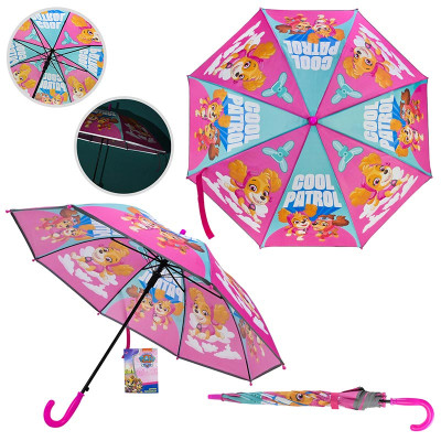 Парасолька дитяча 67 см світловідбиваюча рожева PL82503 Парасолька дитяча 67 см світловідбиваюча рожева PL82503