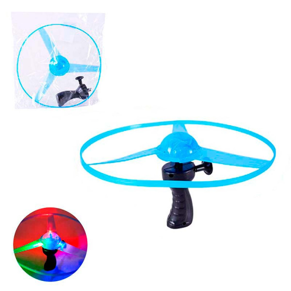 Запускалка зі світлом 24 см LS3659_Blue