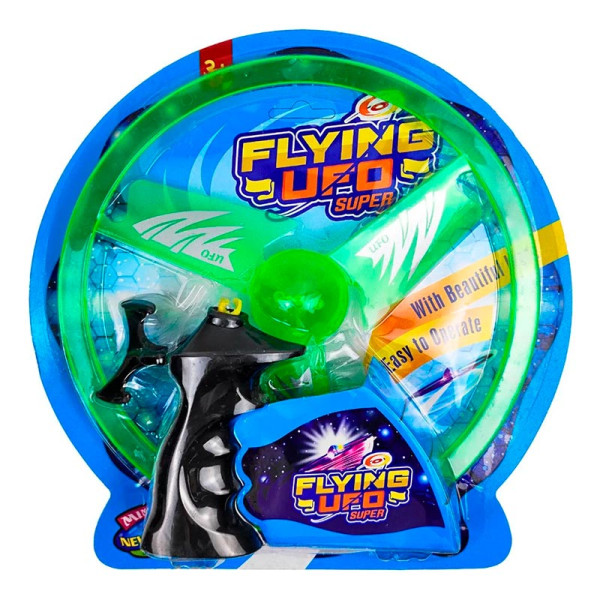 Запускачка пропелер YS2518A-1_Green