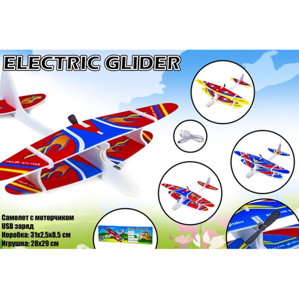 Літак планер AIRCRAFT мотор кукурузник акум. usb *** Літак планер AIRCRAFT мотор кукурузник акум. usb ***