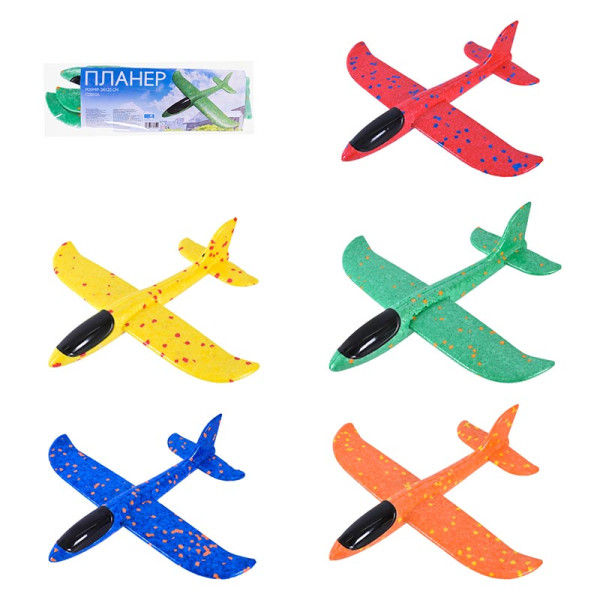 Літак планер 25 см C28006