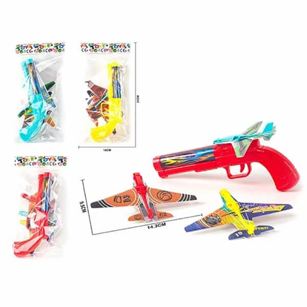 Пістолет запускалка AIR BATTLE 8194B Пістолет запускалка AIR BATTLE 8194B