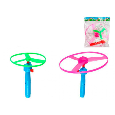 Дитяча Запускалка синя з двома гвинтами 8670-1_Pink-Blue