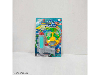 Гра запускачка пістолет 2 диски у комплекті 3390 Гра запускачка пістолет 2 диски у комплекті 3390