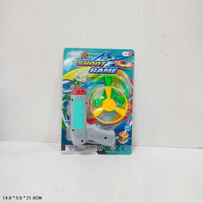 Гра запускачка пістолет 2 диски у комплекті 3390 Гра запускачка пістолет 2 диски у комплекті 3390