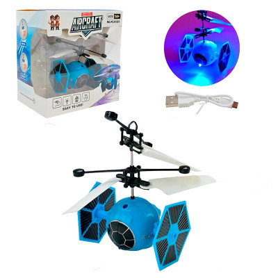 Індукційна запускачка зі світлом та USB-зарядкою PCX1901_Blue