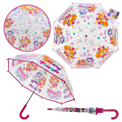 Парасолька Paw Patrol дитяча PVC 68 см PL82505 Парасолька Paw Patrol дитяча PVC 68 см PL82505