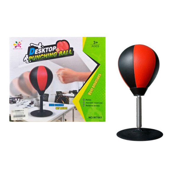 Боксерський набір в коробці р.215*195*11см WT661