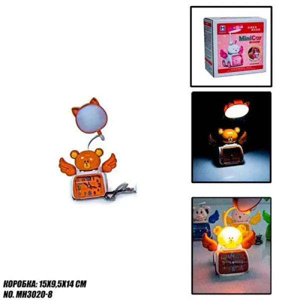Годинник-світильник ведмідь MH3020 bear Годинник-світильник ведмідь MH3020 bear