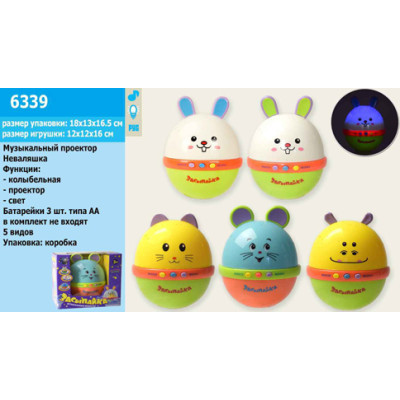 Світильник-неваляшка "Тварини" (5 видів) 6339 Світильник-неваляшка "Тварини" (5 видів) 6339