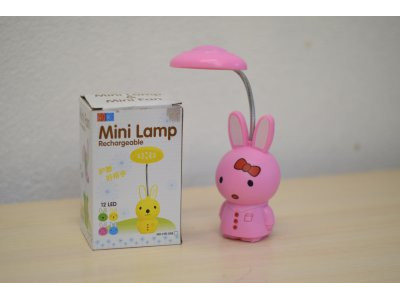 Світильник HR-598