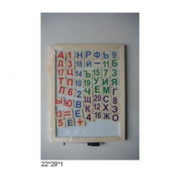 Дошка для малювання з буквами та цифрами W02-5176