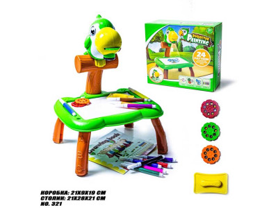 Столик для малювання з проекцією 632356 зелений 632356