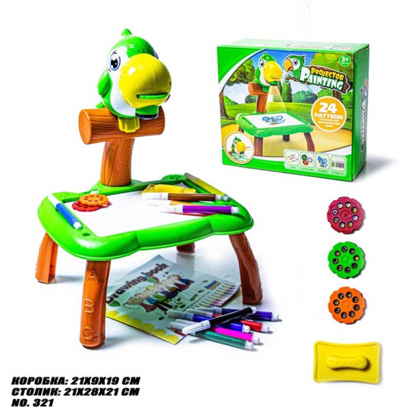 Столик для малювання з проекцією 632356 зелений 632356 Столик для малювання з проекцією 632356 зелений 632356