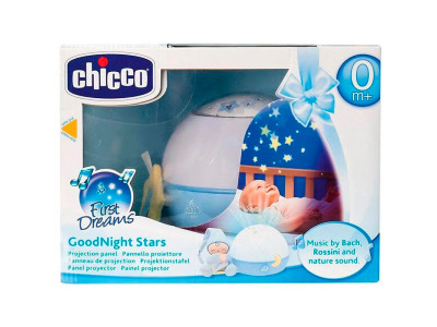 Іграшка-проектор `Зірки` для хлопчиків 02427.20