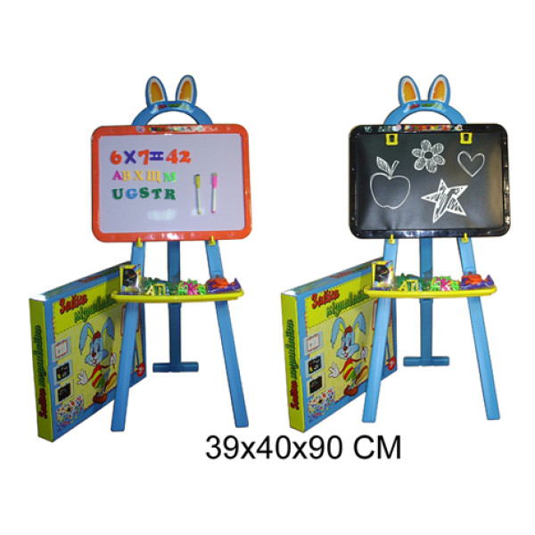 Дошка для малювання 8002