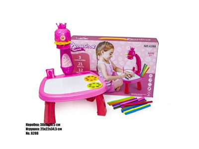 Столик для малювання з проекцією 6776 (6288) рожевий 6776 (6288) Столик для малювання з проекцією 6776 (6288) рожевий 6776 (6288)