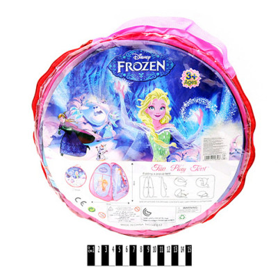 Намет "Frozen" HF017