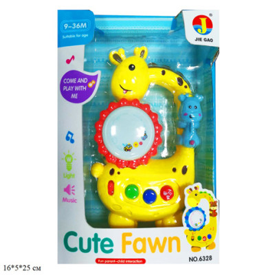 Нічник "Жираф" з колисковою рос. 6328