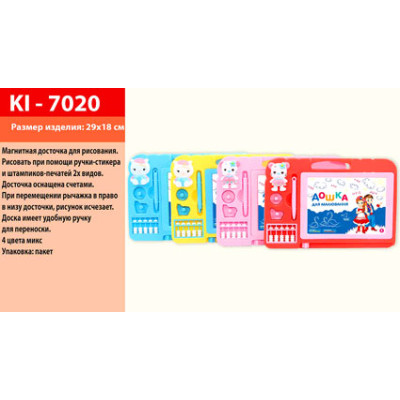 Дошка рисов PL-7020 (72шт/6) магнімалюн ручк-стікер2 печатрахун4коль мі KI-7020