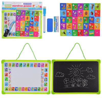 Дошка 2-х стороння українські магнітні літери крейда маркер губка PL-7005ua