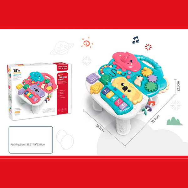 Столик розважальний багатофункціональний зі звуками 668-18