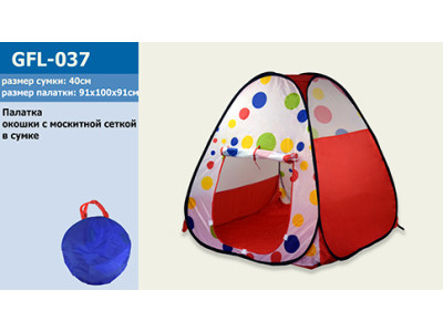 Намет матеріал - поліестер у сумці d40см GFL-037