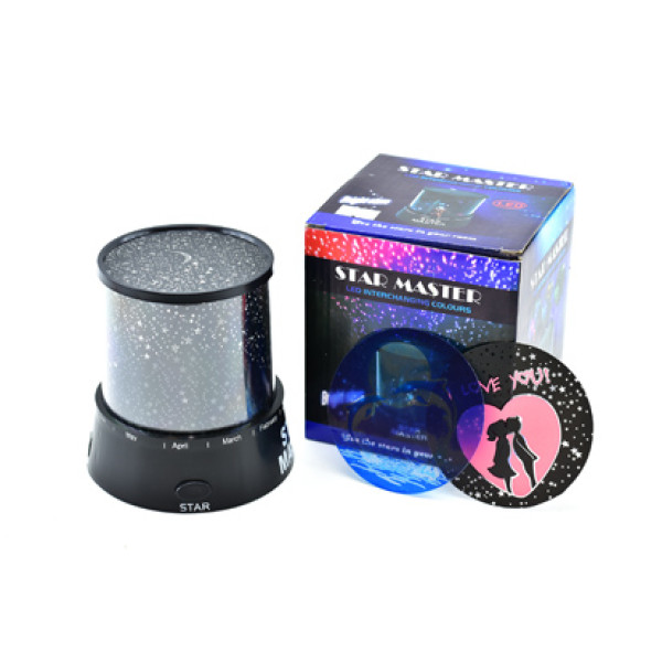 Світильник "Зоряне небо" U4