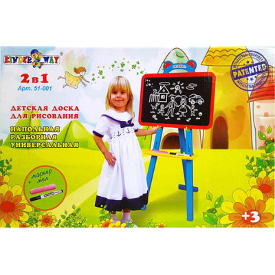Мольберт двосторонній НЕО 51-001 Мольберт двосторонній НЕО 51-001