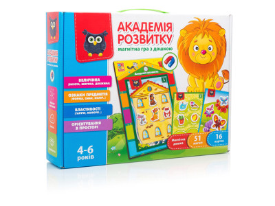 Магнітна гра Vladi Toys Властивості Ознаки Академія розвитку з дошкою VT5412-03