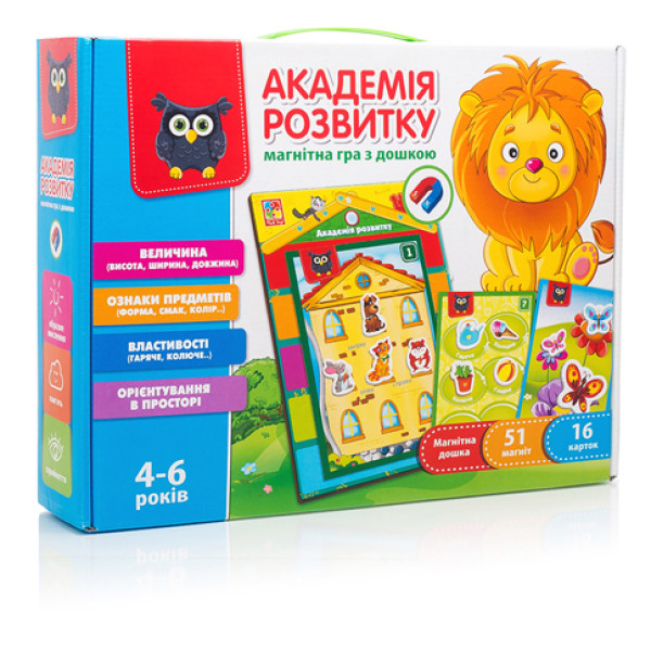 Магнітна гра Vladi Toys Властивості Ознаки Академія розвитку з дошкою VT5412-03