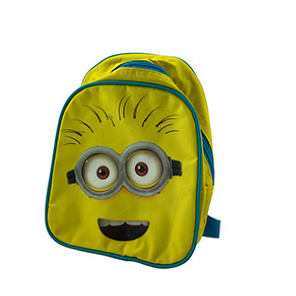 Рюкзачок малий (жовтий) ТМ Despicable Me © Universal Studios 32229