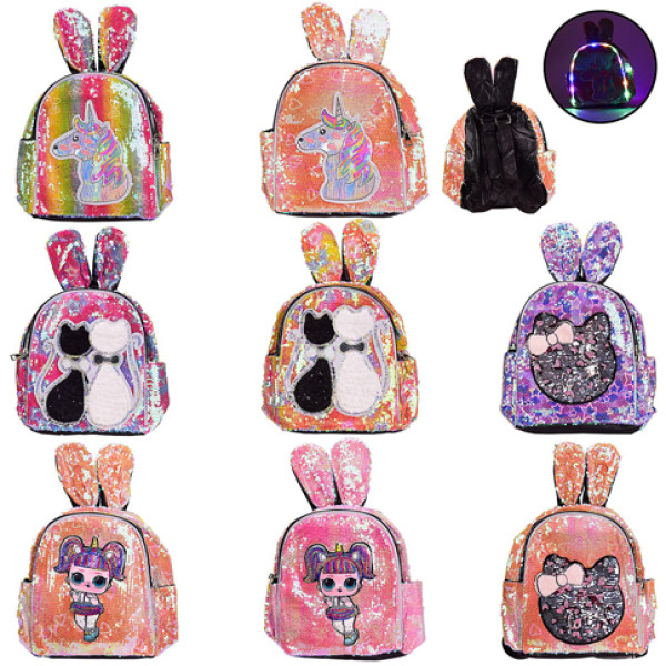 Рюкзак зі світлом з вушками в паєтках (4 кольори по BG0044