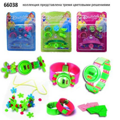 Годинник-конструктор 66038 (744641)