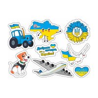 Детячий рюкзак ТехноК 27 см пластиковий 8379_Blue-Yellow