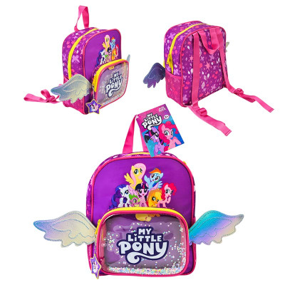 Рюкзак My Little Pony 28*24*13см KH80/001L