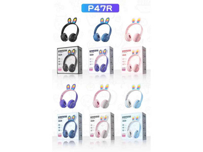 Навушники P47R