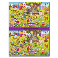 Книга ребус Глорія Країна розваг. Цікаві знахідки. Жовта 369708