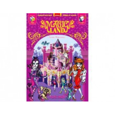 Книжка-іграшка "Magic Land" Замок Монстерів Ю464018У Книжка-іграшка "Magic Land" Замок Монстерів Ю464018У