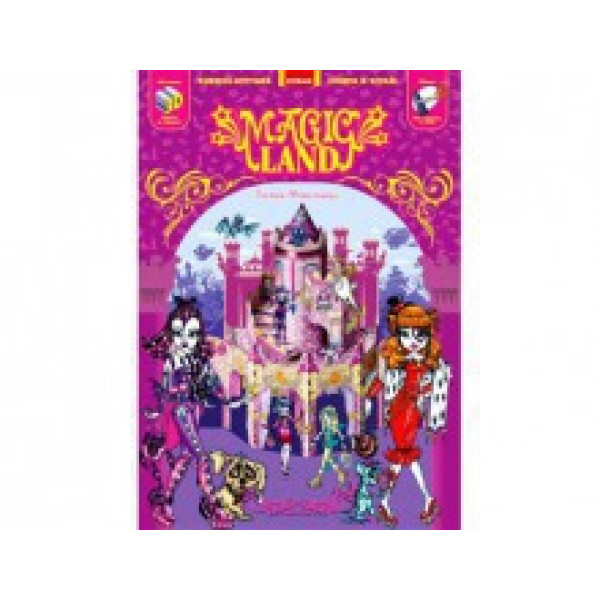 Книжка-іграшка "Magic Land" Замок Монстерів Ю464018У