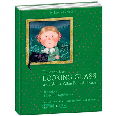 4306 Книга.Аліса в задзеркаллі 15207009А(298.98) 5252