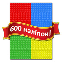 Чарівна мозаїка з наліпками Глорія Равлик 362112