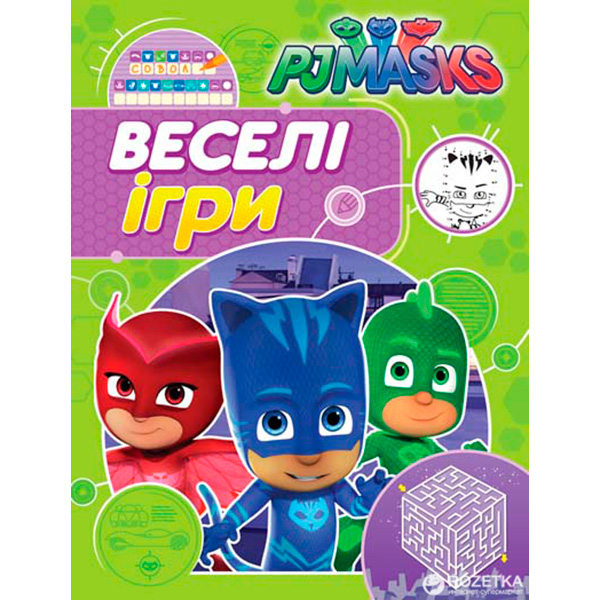 PJ Masks. Веселі ігри (салатова) 629055