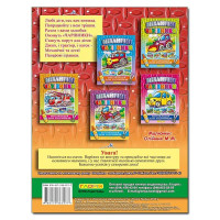 Набір для Аплікації Глорія Механічні чарівники: Молоковоз 363577