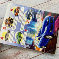 Книги-пазли Пегас Вчимося граючи 6 пазлів 669501_Автоабетка