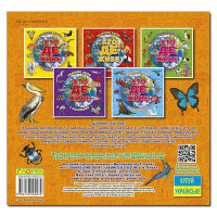 Дитяча книга Глорія Хто де живе. Тварини світу. Помаранчева 090272