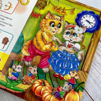 Книги-пазли Пегас Вчимося граючи 6 пазлів 669501_Весела лічба