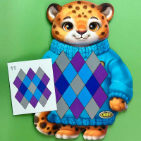 Пазл-вкладка Ubee UBEE "Гепард" з дерева ПСД289 Пазл-вкладка Ubee UBEE "Гепард" з дерева ПСД289