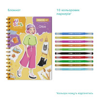 Набір для творчості Dodo UGirl Хлоя 300953
