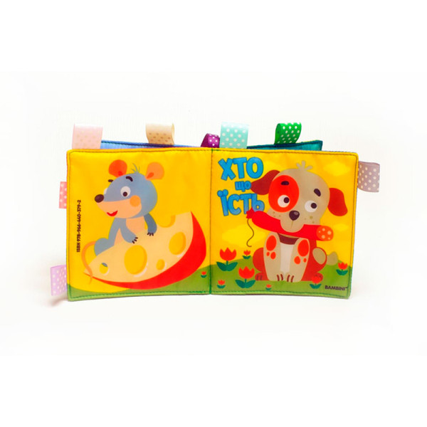 М'яка книга іграшка Bambini з тваринами 3792 М'яка книга іграшка Bambini з тваринами 3792